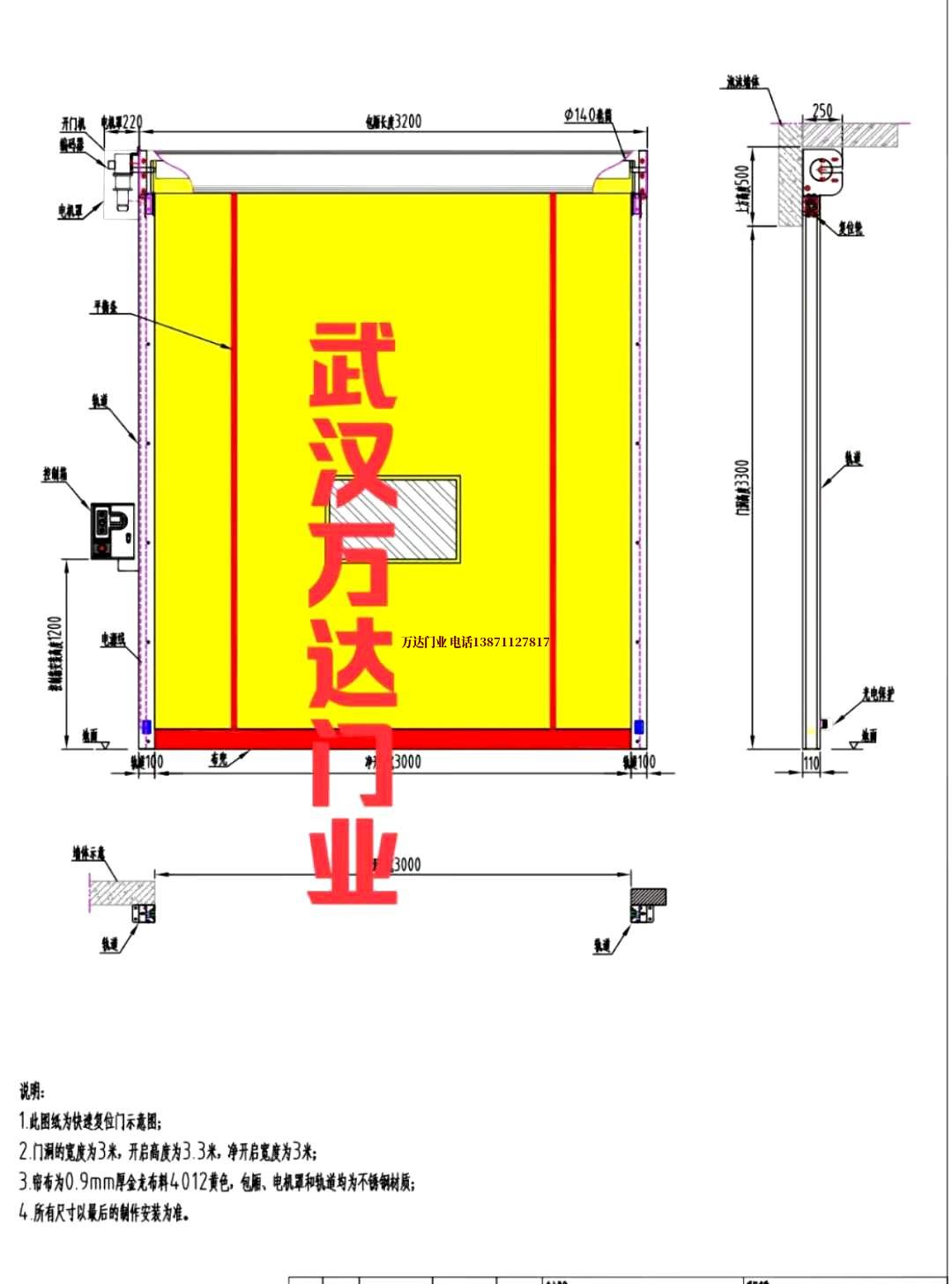 油田凉州管道清洗.jpg